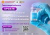 พุธบ่ายวิชาการ...ขอเชิญอาจารย์และบุคลากรทางทันตกรรม เข้าอบรมวิชาการ Update วัคซีนสำหรับทันตแพทย์ และบุคคลากรทางทันตกรรม : การป้องกันความเสี่ยงในคลินิก