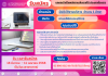 >> รับสมัครบุคคลเข้าเป็นพนักงานเงินรายได้ ประเภทชั่วคราว ตำแหน่ง ผู้ปฎิบัติงานบริหาร จำนวน 1 อัตรา สังกัด งานคลินิกและบริการ >> รับสมัครบุคคลเข้าเป็นพนักงานเงินรายได้ ประเภทชั่วคราว ตำแหน่ง ผู้ปฎิบัติงานบริหาร จำนวน 1 อัตรา สังกัด งานคลินิกและบริการ