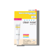 Clear Nose Acne Care Solution Concealer