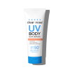 Clear Nose UV Body Sun Serum SPF50+ PA++++