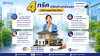 4 ทริคซื้อบ้านหลังแรกสำหรับมนุษย์เงินเดือน | วางแผนกู้บ้านให้ผ่านง่าย 4 ทริคซื้อบ้านหลังแรกสำหรับมนุษย์เงินเดือน | วางแผนกู้บ้านให้ผ่านง่าย