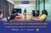 QDHouse ประชุมฝึกซ้อมดับเพลิงและอพยพหนีไฟ ประจำปี 2569 เสริมมาตรฐานความปลอดภัยองค์กร QDHouse ประชุมฝึกซ้อมดับเพลิงและอพยพหนีไฟ ประจำปี 2569 เสริมมาตรฐานความปลอดภัยองค์กร