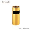 HH17-20 ถังขยะทรงสูงสีทองมีช่องด้านหน้า