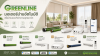 Greenline Motor System และ Smart Home Automation สำหรับม่านอัตโนมัติยุคใหม่ Greenline Motor System และ Smart Home Automation สำหรับม่านอัตโนมัติยุคใหม่