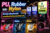 PU, Rubber และ Nylon ล้อแต่ละชนิดส่งผลต่อการเคลื่อนย้ายป้ายกล่องไฟอย่างไร PU, Rubber และ Nylon ล้อแต่ละชนิดส่งผลต่อการเคลื่อนย้ายป้ายกล่องไฟอย่างไร