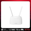 Router Hikvision AC1200