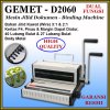 Gemet D2060