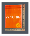 ถุงซิปล็อคสีชาโปร่ง 7x10 ซม. ( 1 กก. ประมาณ 700 ใบ)