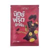 มิกซ์ฟรุ๊ตชีทคัท สูตร สตรอว์เบอร์รี่พริกเกลือ แบรนด์ไร่สิริวัตร