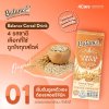 Tastifit Coconut Cream Alternative