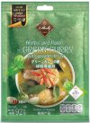ชุดพร้อมปรุงแกงเขียวหวาน Thai Green Curry Ready to Cook Set