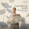 SANIT CRAFT &amp; TEXTILE Wear the Art of Nature