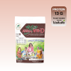 อะมิโน วิต-ดี (Amino Vit -D) กลิ่นช็อกโกแลต (แพ็ค10ซอง)