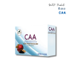 ผลิตภัณฑ์เสริมอาหาร ซีเอเอ (CAA)
