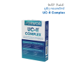 ยูซีทู คอมเพล็กซ์ (UC-II Complex)