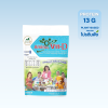 อะมิโน วิต-ดี (Amino Vit -D) รสธรรมชาติ (แพ็ค10ซอง)