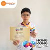 การแข่งขัน Hong Kong International Computational Olympiad 2024 