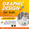Graphic Design & Video Editor for Kids