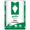 ลูกดิ่งเขียว ฉาบผิวคอนกรีต