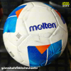 (ของแท้ 100%) MOLTEN ลูกฟุตบอล รุ่น F5N1510 (เบอร์ 5) แถมฟรีตาข่ายใส่ลูกบอล+เข็มเป่าลม