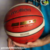 (ของแท้ 100%) MOLTEN ลูกบาสเก็ตบอล รุ่น B7G3200 (เบอร์ 7) แถมฟรีตาข่ายใส่ลูกบอล+เข็มเป่าลม