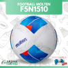 (ของแท้ 100%) MOLTEN ลูกฟุตบอล รุ่น F5N1510 (เบอร์ 5) แถมฟรีตาข่ายใส่ลูกบอล+เข็มเป่าลม
