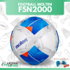 (ของแท้ 100%) MOLTEN ลูกฟุตบอล รุ่น F5N2000 (เบอร์ 5) แถมฟรีตาข่ายใส่ลูกบอล+เข็มเป่าลม