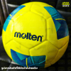(ของแท้ 100%) MOLTEN ลูกฟุตซอล รุ่น F9N1510-LB (ขนาดมาตรฐาน) แถมฟรีตาข่ายใส่ลูกบอล+เข็มเป่าลม
