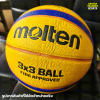 (ของแท้ 100%) MOLTEN ลูกบาสเก็ตบอล รุ่น B33T5000 (เบอร์ 7) แถมฟรีตาข่ายใส่ลูกบอล+เข็มเป่าลม