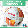(ของแท้ 100%) MOLTEN ลูกฟุตบอล รุ่น F5N1000-TL (เบอร์ 5) แถมฟรีตาข่ายใส่ลูกบอล+เข็มเป่าลม
