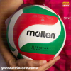 (ของแท้ 100%) MOLTEN ลูกวอลเลย์บอล รุ่น V5M3500 (เบอร์ 5) แถมฟรีตาข่ายใส่ลูกบอล+เข็มเป่าลม
