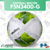 (ของแท้ 100%) MOLTEN ลูกฟุตบอล รุ่น F5N3400-G (เบอร์ 5) แถมฟรีตาข่ายใส่ลูกบอล+เข็มเป่าลม