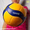 (ของแท้ 100%) MIKASA ลูกวอลเลย์บอล รุ่น V200W (เบอร์ 5) แถมฟรีตาข่ายใส่ลูกบอล+เข็มเป่าลม