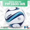 (ของแท้ 100%) MOLTEN ลูกฟุตซอล รุ่น F9F2600-WB (ขนาดมาตรฐาน) แถมฟรีตาข่ายใส่ลูกบอล+เข็มเป่าลม