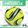(ของแท้ 100%) MOLTEN ลูกฟุตซอล รุ่น F9F2600-LK (ขนาดมาตรฐาน) แถมฟรีตาข่ายใส่ลูกบอล+เข็มเป่าลม