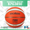 (ของแท้ 100%) MOLTEN ลูกบาสเก็ตบอล รุ่น B7G3850 (เบอร์ 7) แถมฟรีตาข่ายใส่ลูกบอล+เข็มเป่าลม