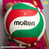(ของแท้ 100%) MOLTEN ลูกวอลเลย์บอล รุ่น V5M4500 (เบอร์ 5) แถมฟรีตาข่ายใส่ลูกบอล+เข็มเป่าลม