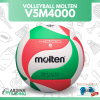 (ของแท้ 100%) MOLTEN ลูกวอลเลย์บอล รุ่น V5M4000 (เบอร์ 5) แถมฟรีตาข่ายใส่ลูกบอล+เข็มเป่าลม