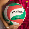 (ของแท้ 100%) MOLTEN ลูกวอลเลย์บอล รุ่น V5M4200 (เบอร์ 5) แถมฟรีตาข่ายใส่ลูกบอล+เข็มเป่าลม