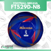 (ของแท้ 100%) MIKASA ลูกฟุตบอล รุ่น FT529D-NB (เบอร์ 5) แถมฟรีตาข่ายใส่ลูกบอล+เข็มเป่าลม
