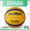 (ของแท้ 100%) MOLTEN ลูกบาสเก็ตบอล รุ่น B33T5000 (เบอร์ 7) แถมฟรีตาข่ายใส่ลูกบอล+เข็มเป่าลม