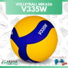 (ของแท้ 100%) MIKASA ลูกวอลเลย์บอล รุ่น V335W (เบอร์ 5) แถมฟรีตาข่ายใส่ลูกบอล+เข็มเป่าลม