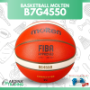 (ของแท้ 100%) MOLTEN ลูกบาสเก็ตบอล รุ่น B7G4550 (เบอร์ 7) แถมฟรีตาข่ายใส่ลูกบอล+เข็มเป่าลม