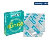 Dumont Max 56 mm ขนาดบรรจุ: 3 ชิ้น / 1 กุรุส 144 ชิ้น