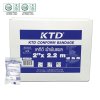 KTD CONFORM BANDAGE เคทีดี ผ้าพันแผลใช้พันเพื่อปิดบาดแผล ขนาด: 2 in (รุ่น 2.2 เมตร) ขนาดบรรจุ 12 ชิ้น