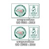 KTD ELASTIC BANDAGE เคทีดี ผ้ายืดพันเคล็ด เบสิค ขนาด: 6 in (รุ่น 1.5 เมตร) ขนาดบรรจุ 12 ชิ้น