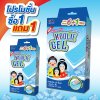 KTD KOOLIE GEL ขนาดบรรจุ: 2 ชิ้น/ซอง กล่องบรรจุ 6+1 ซอง (14 ชิ้น) Japan formulated