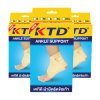 KTD ANKLE SUPPORT ขนาด : S/M/L/XL/XXL
