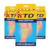 KTD KNEE SUPPORT ขนาด : S/M/L/XL/XXL