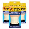 KTD BREATHABLE LUMBAR SUPPORT ขนาด : S/M/L/XL/XXL